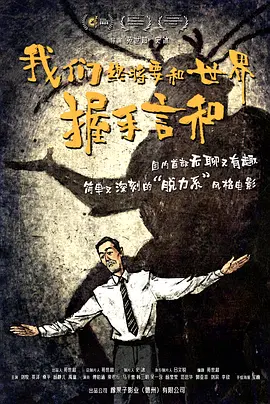 伊人精品视频在线观看