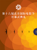 伊人精品视频在线观看